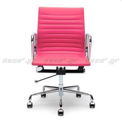 Μοντέρνα καρέκλα γραφείου ροζ και σε 10 αποχρώσεις